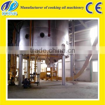 High quality coconut oil manufacturing machines with CE and ISO