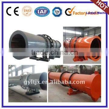 Multi-functional industrial rotary coal dryer with CE and ISO approved