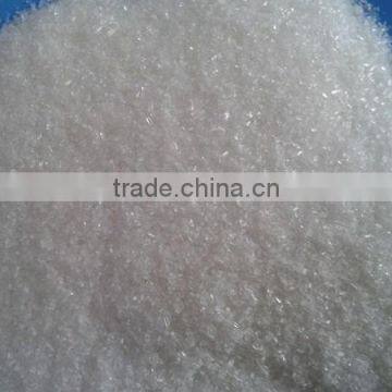 Chemical Fertilizer Supplier