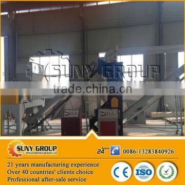 Scrap Waste Auto Car Radiator / Heat Sink Recycling Machine for Sale