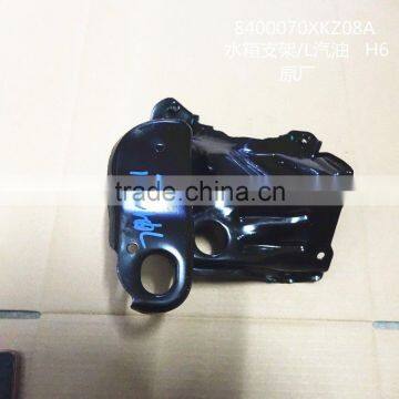 water tank bracket/L gasoline 8400070XKZ08A for HAVAL H6