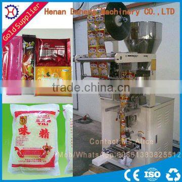 Granular Packer Sawdust Pellet Packing Machine