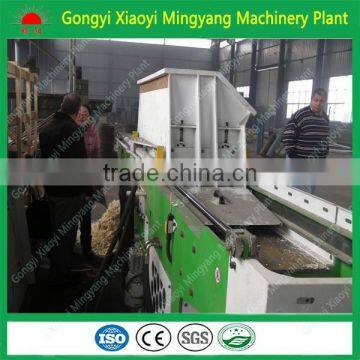 China best manufacturer wood lump shaving making machine