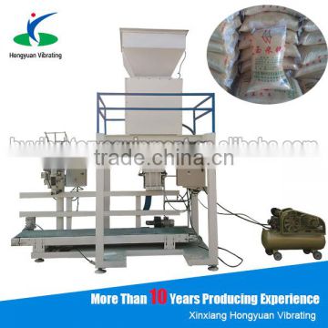 digital display 50kg bag filling sealing corn packing machine