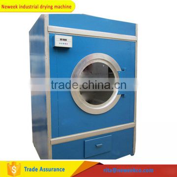 Neweek high duty automatic industrial wool clothing dryer