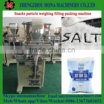 Automatic Weighing Vertical Granule/Grain/Particle Packaging Machine photo-4