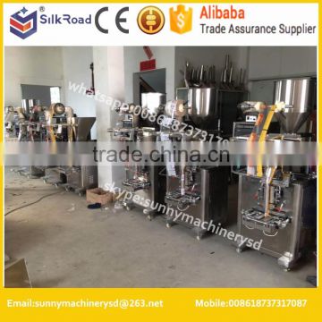 High Speed Granule Filling Packaging Packing Machine for sugar