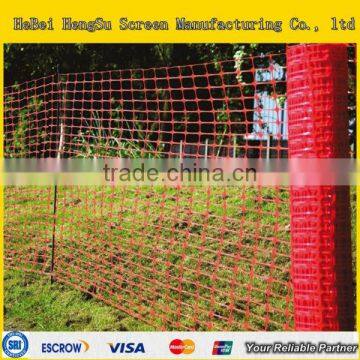 Plastic Warning Mesh barrier