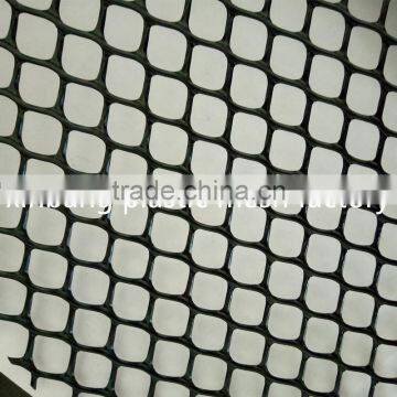 growing plasti cage plastic mesh hdpe mesh fence400-500g