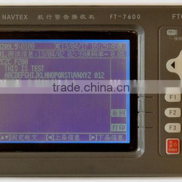 Navtex Receiver