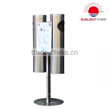 AS067 stainless steel outdoor standing dustbin