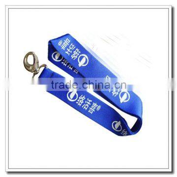 Nylon brand name lanyard for dress shirt