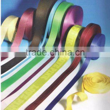 Enchasing Gift Wrapping Webbing Embroider Jacquard Nylon Strapping