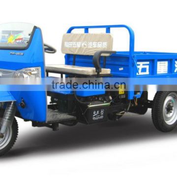 china three wheel car