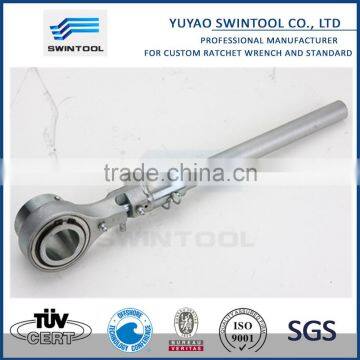 Swintool Ratchet wrench for tractor top link assembly made in China