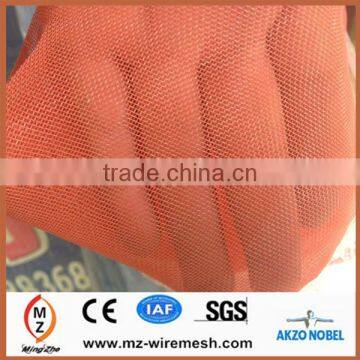 white fly netting/security window screen price/security window screen/window insect screen made in china