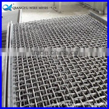 barbecue wire mesh stainless steel crimped wire mesh for sale