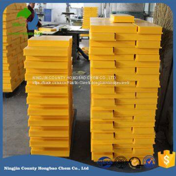 Chemical resist UHMWPE marine fender pads dock bumper