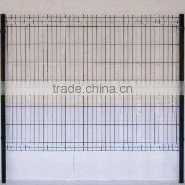METAL FENCE PANEL