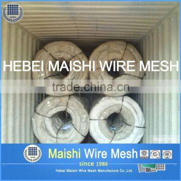 Galvanized Razor Barbed Wire/Safety Razor Blade Fence photo-6