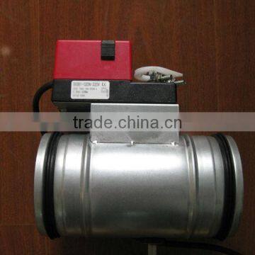 Motorized Air Damper/Electric Air Damper