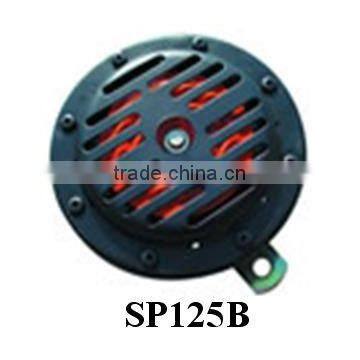 6V/12V/24V Auto Car Speaker