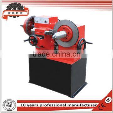 Brake drum/disc cutting machine T8465 T8445 T8435