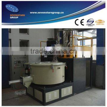 High speed plastic mixer machine /PVC mixing machine / PVC mixer