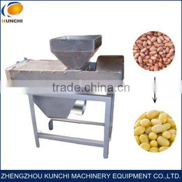 Exported type best selling peanut red skin removing machine with goof price for sale