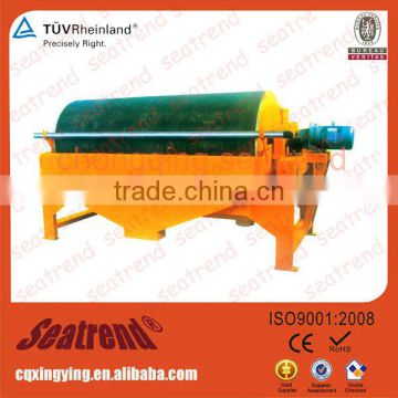 High Quality Resource Reclamation Timber Industry Magnetic Drum Separator