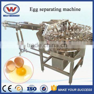 Low Price High Quality Good Performance Automatic Egg Breaker/egg Breaking Machine photo-5