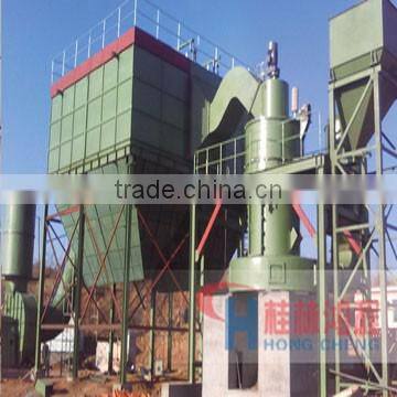 calcium carbonate grinding mill, powder grinder mill with top quality