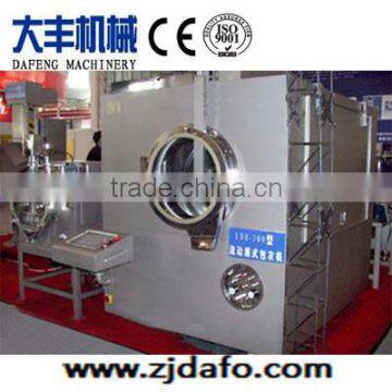 DF High-efficiency Intelligent Film Coating Machine photo-2