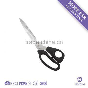 0200044 Premium Quality Household Utility Scissors