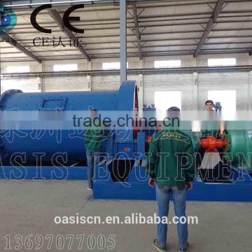 New 2015 hot sell ball mill from china oasis factory