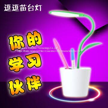 USB LED Table Light for Students Protect the Eyes Table Lamp photo-3