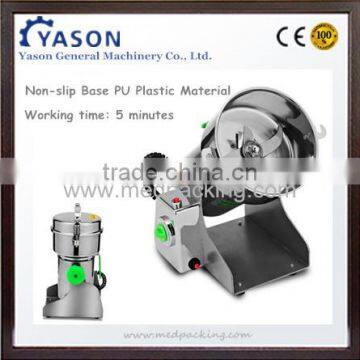 400g Stainless Steel Medicine Grinder Mill Household Food Grinder photo-5