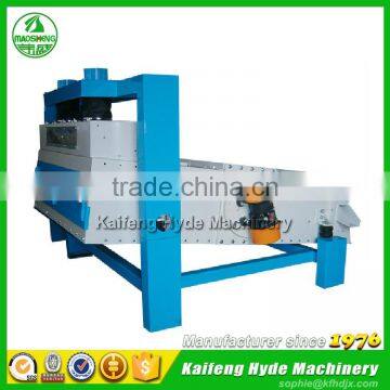 TQLZ linear vibratory separator for flour maida atta simolina