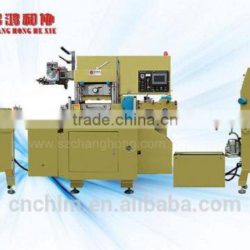 Single Stand High Speed Logo Packaging Printing Machine photo-2