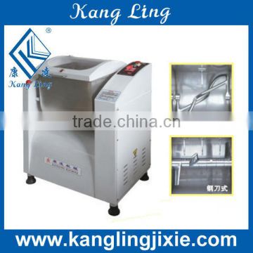 Flour Mixer Machine KH series