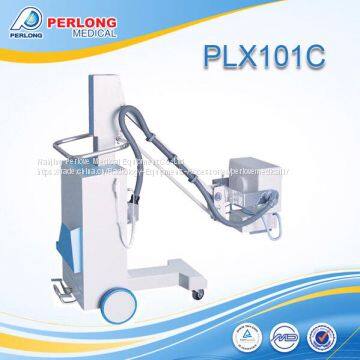 50KHZ HF portable X ray machine supplier PLX101C