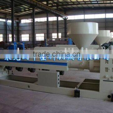 First Class Quality Plastic Single Screw Extrusion Machine