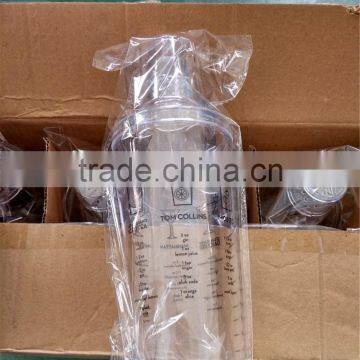 20oz Plastic Cocktail Shaker With Cover and Strainers photo-4