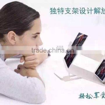 2015 New Arrival 3D Enlarged Screen Magnifier For Mobile Phones Fasion Design Stand For Mobile Phone Screen 4.7 Comes to Be 8.2 photo-3