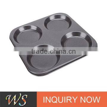 4 Cups Round Bund Pan