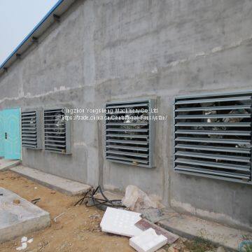 Poultry Broiler House Exhaust Fan