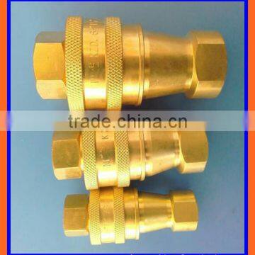 Interlock Type Stainless Steel Quick Connector Coupling photo-6