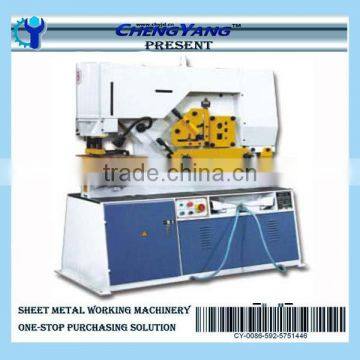 Hydraulic Combined Punching & Shearing Machine with Notch (Q35Y-16 )