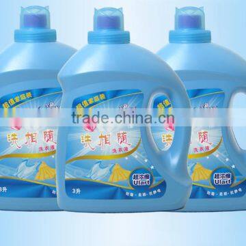 Liquid Laundry Detergent for Hand and Machine Washing photo-3