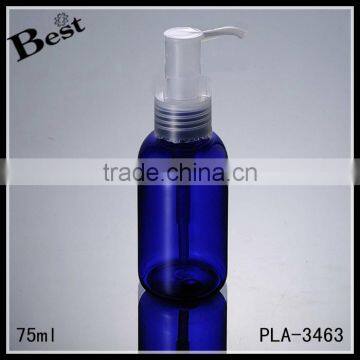 2017 Hot New Products Cosmetic Pet 75ml Blue Silver Aluminum Plastic Bottle With Pump Dispenser Lotion Plastic Pump Bottle photo-6
